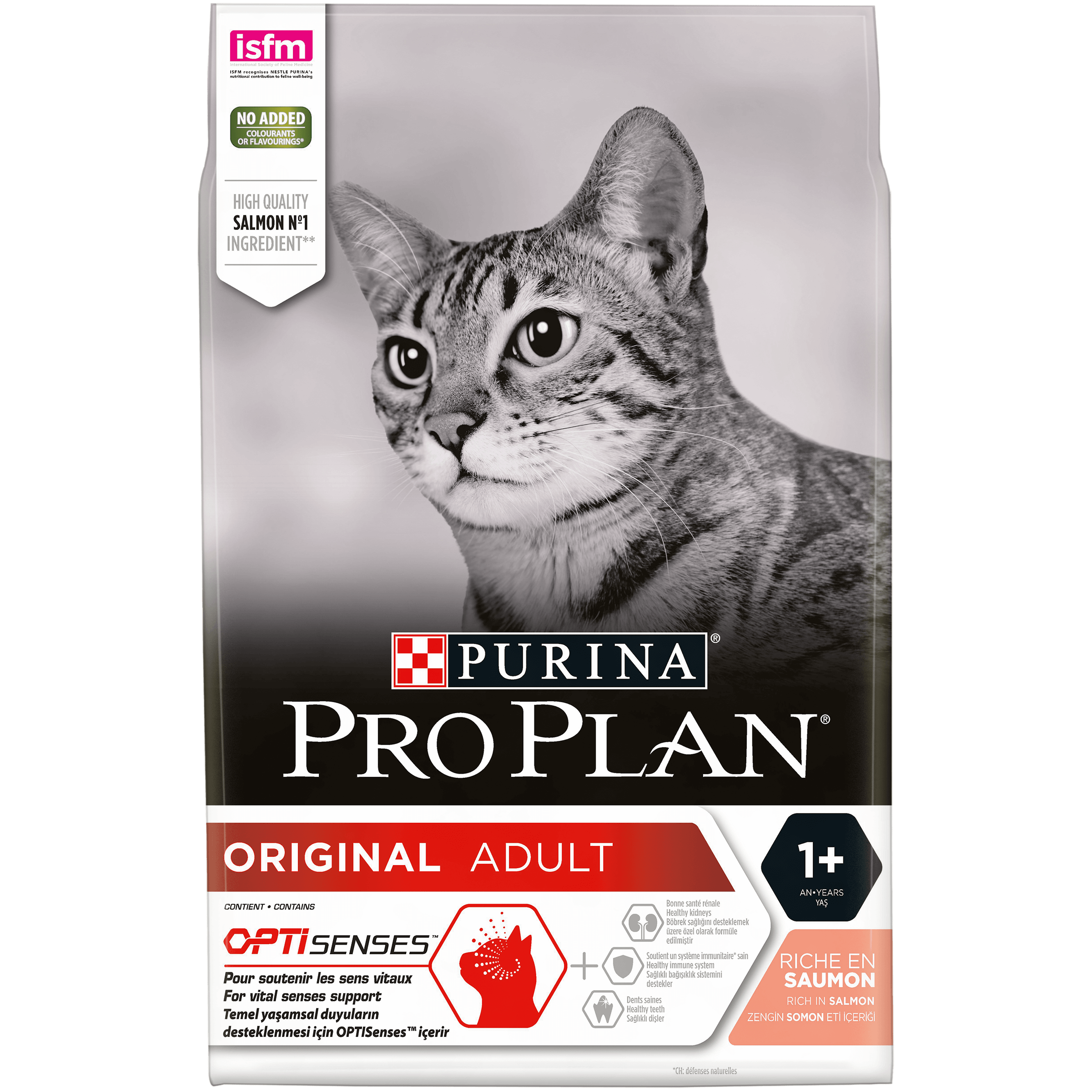 פרו פלאן סלמון לחתול בוגר 10 ק"ג Pro plan