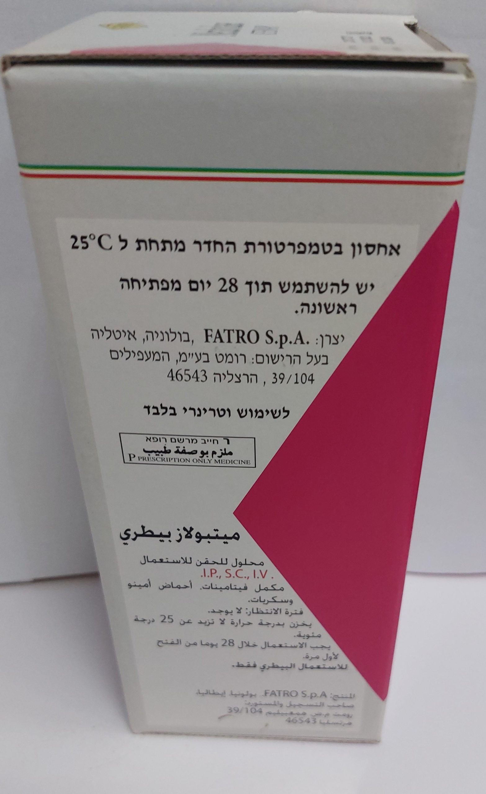 783976696cd321a13dad