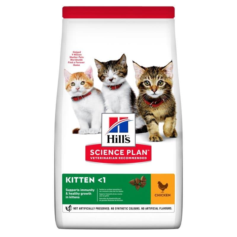 הילס סיינס דיאט גור חתול עוף Hill's