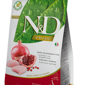 שק מזון יבש לחתלתולים בטעם עוף ורימון.