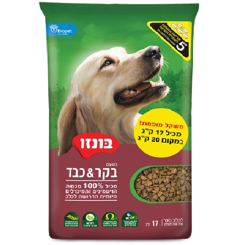 בונזו בקר וכבד אריזה מופחתת 17 קג
