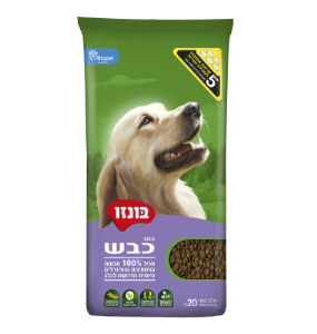 בונזו כבש 20 קג