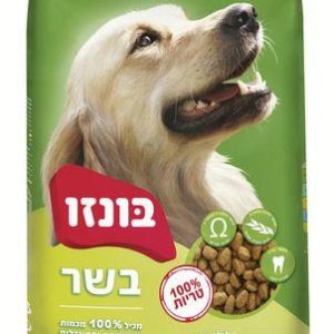בונזו בשר 17 קג