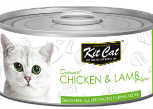 קיט קט שימורי עוף וכבש דיבון 80 ג Kit cat