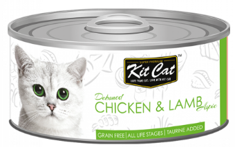 קיט קט שימורי עוף וכבש דיבון 80 ג Kit cat