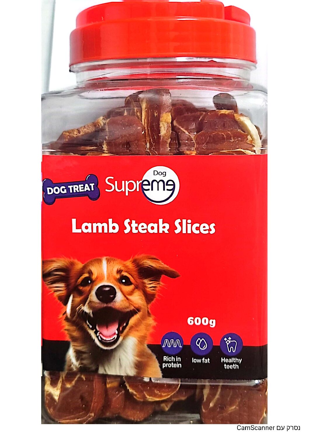 ביופט חטיף סופרים SUPREME פרוסות סטייק כבש 600 ג Biopet