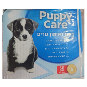 פאפי-קר-פדים-לאימון-גורים-30-יחידות