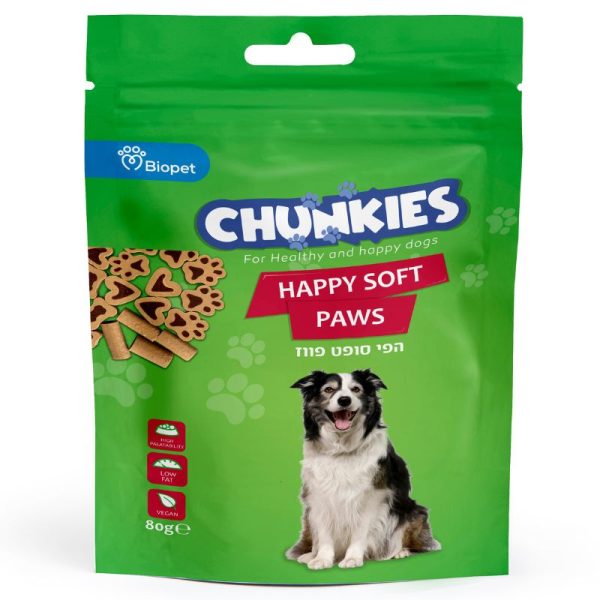 צ'אנקיז חטיף לכלב כפות רך 80 ג Chunkies