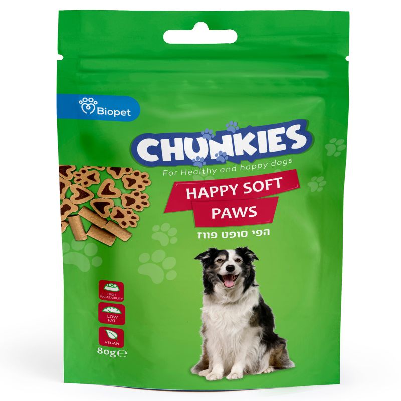 צ'אנקיז חטיף לכלב כפות רך 80 ג Chunkies