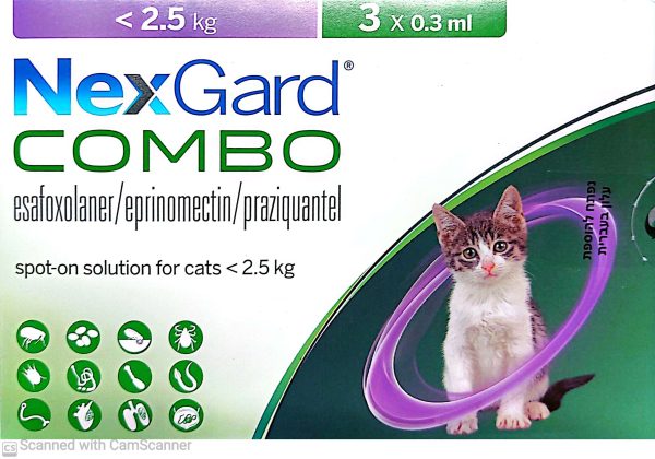 נקסגארד קומבו לחתול NexGard