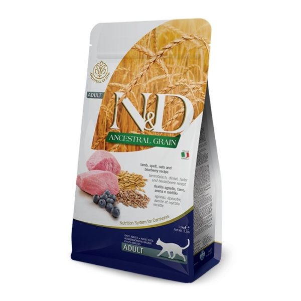 ND אננס וכבש חתל 1.5קג Natural&Delicious