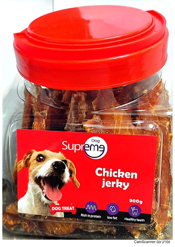 ביופט חטיף סופרים SUPRIME גרקי עוף 900 ג Biopet