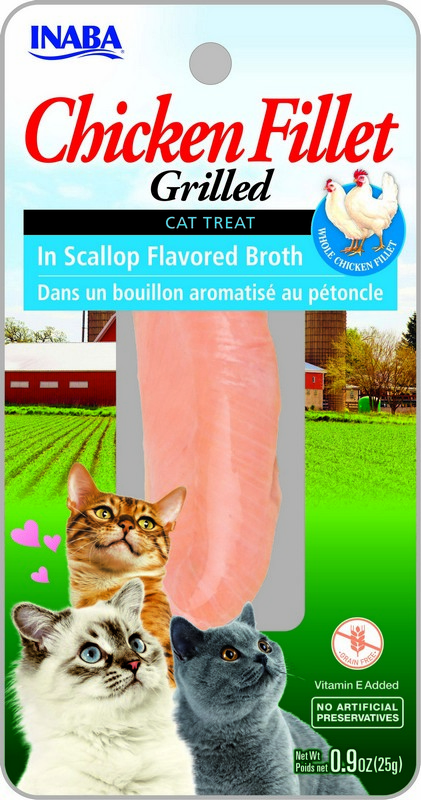 צדפות ועוף 15 גרם Grilled_Chicken