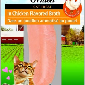 Grilled_Chicken אינאבה צ'ורו מעדן עוף