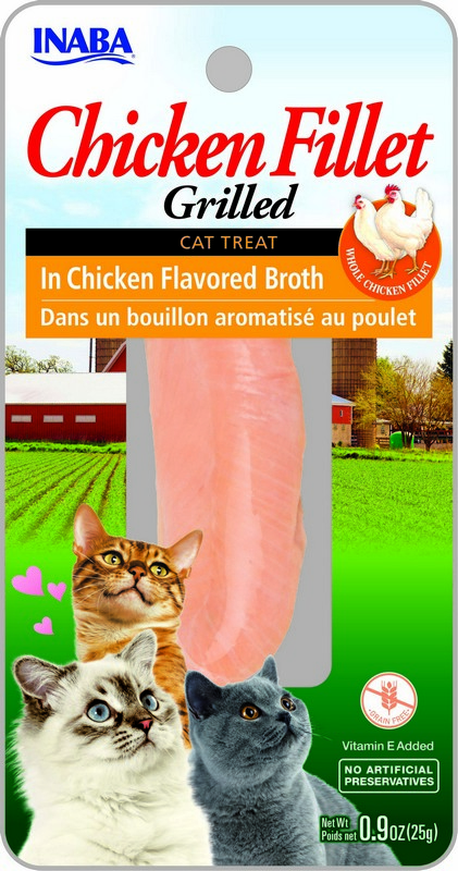 Grilled_Chicken אינאבה צ'ורו מעדן עוף