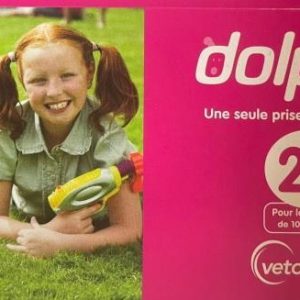 דולפאק למניעת תולעים 25 מג DOLPAC