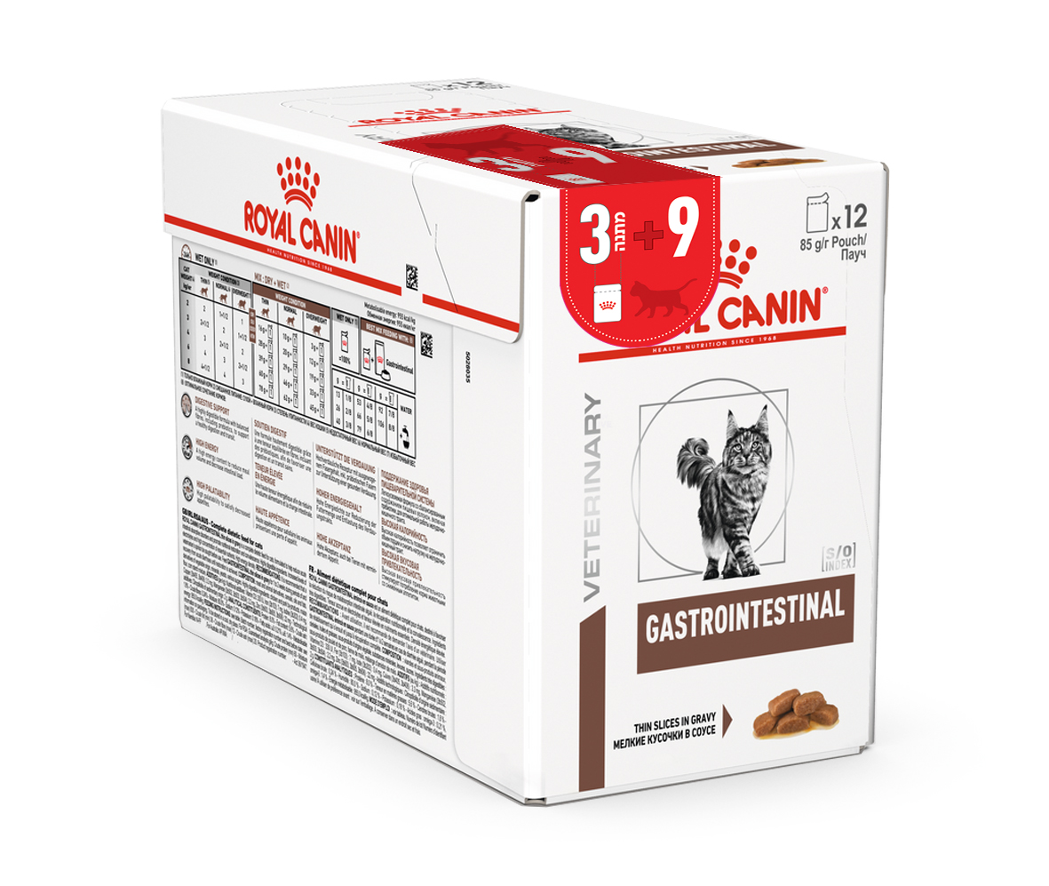 GASTRO_CAT_WET POUCH PACKSHOT