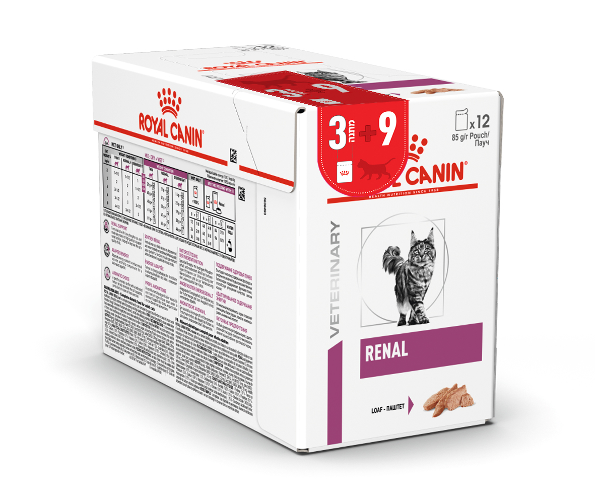 RENAL_CAT_WET POUCH PACKSHOT RENAL_CAT_WET POUCH PACKSHOT