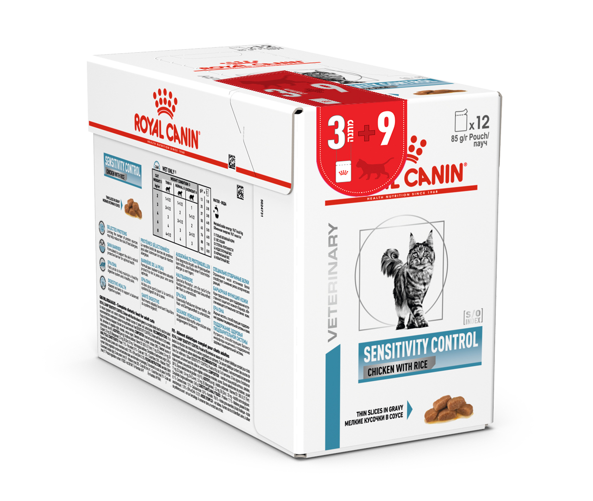 Sensitivity Control_CAT_WET POUCH PACKSHOT Sensitivity Control_CAT_WET POUCH PACKSHOT