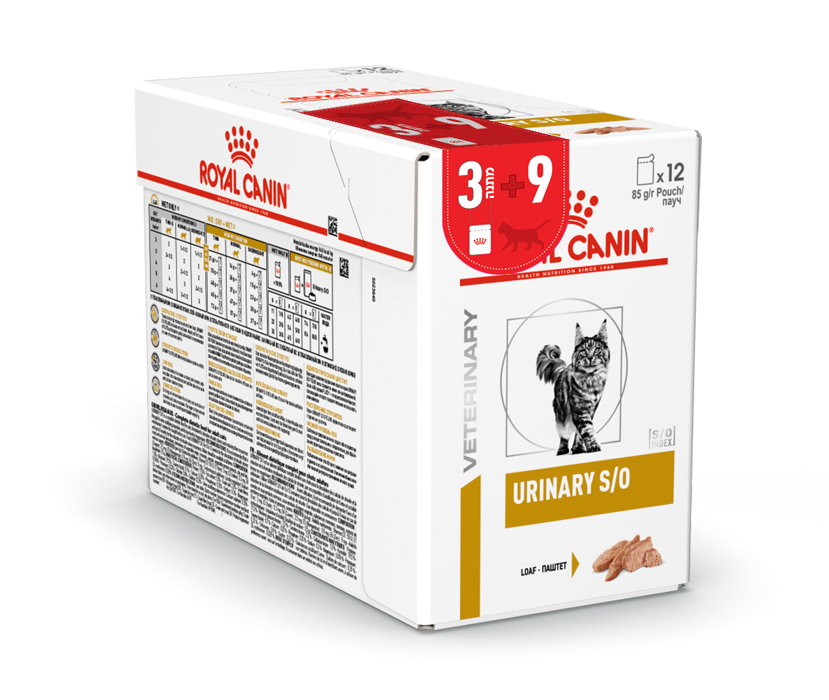 URINARY_CAT_WET POUCH PACKSHOT URINARY_CAT_WET POUCH PACKSHOT