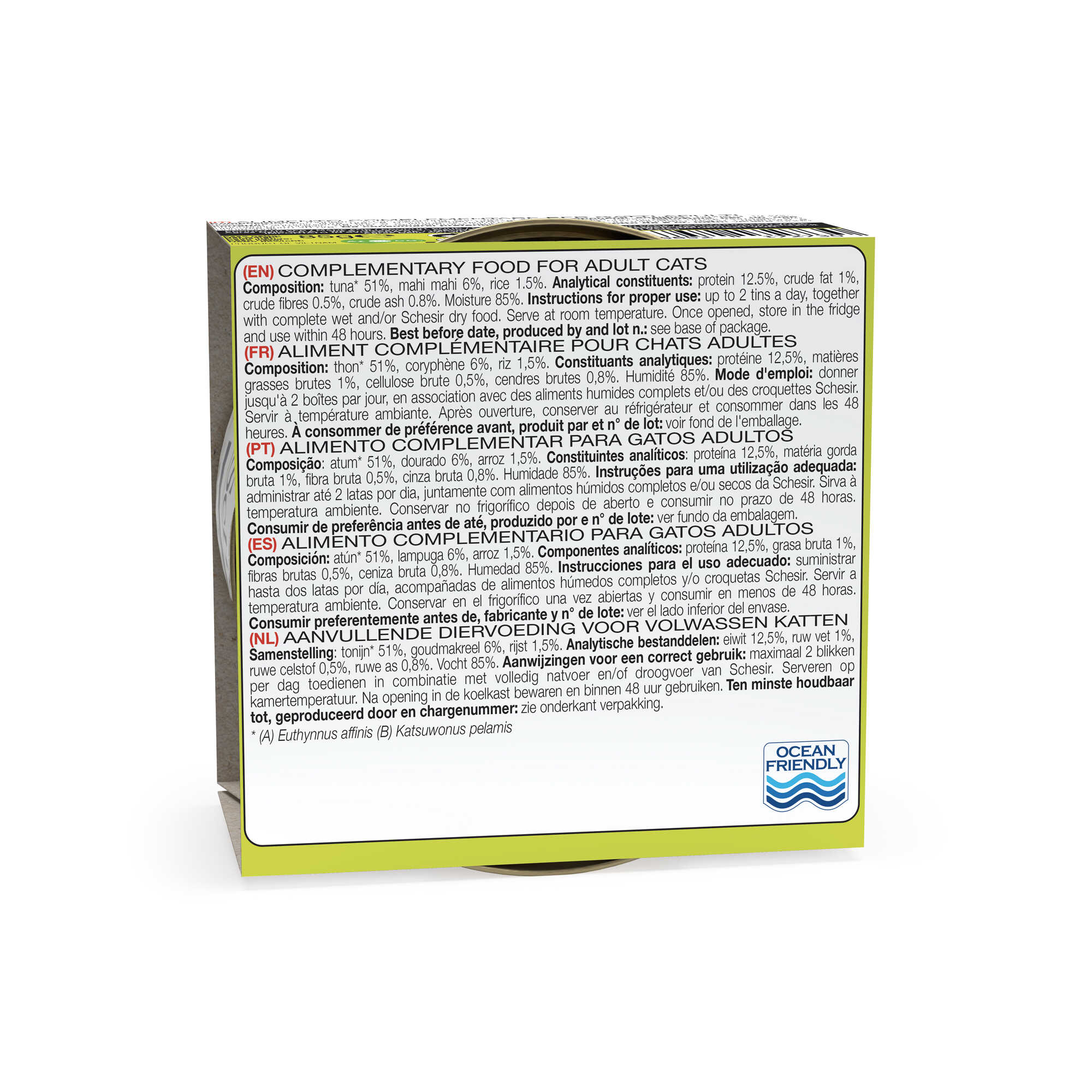 טונה עם רעמתן 3 טונה עם רעמתן 3