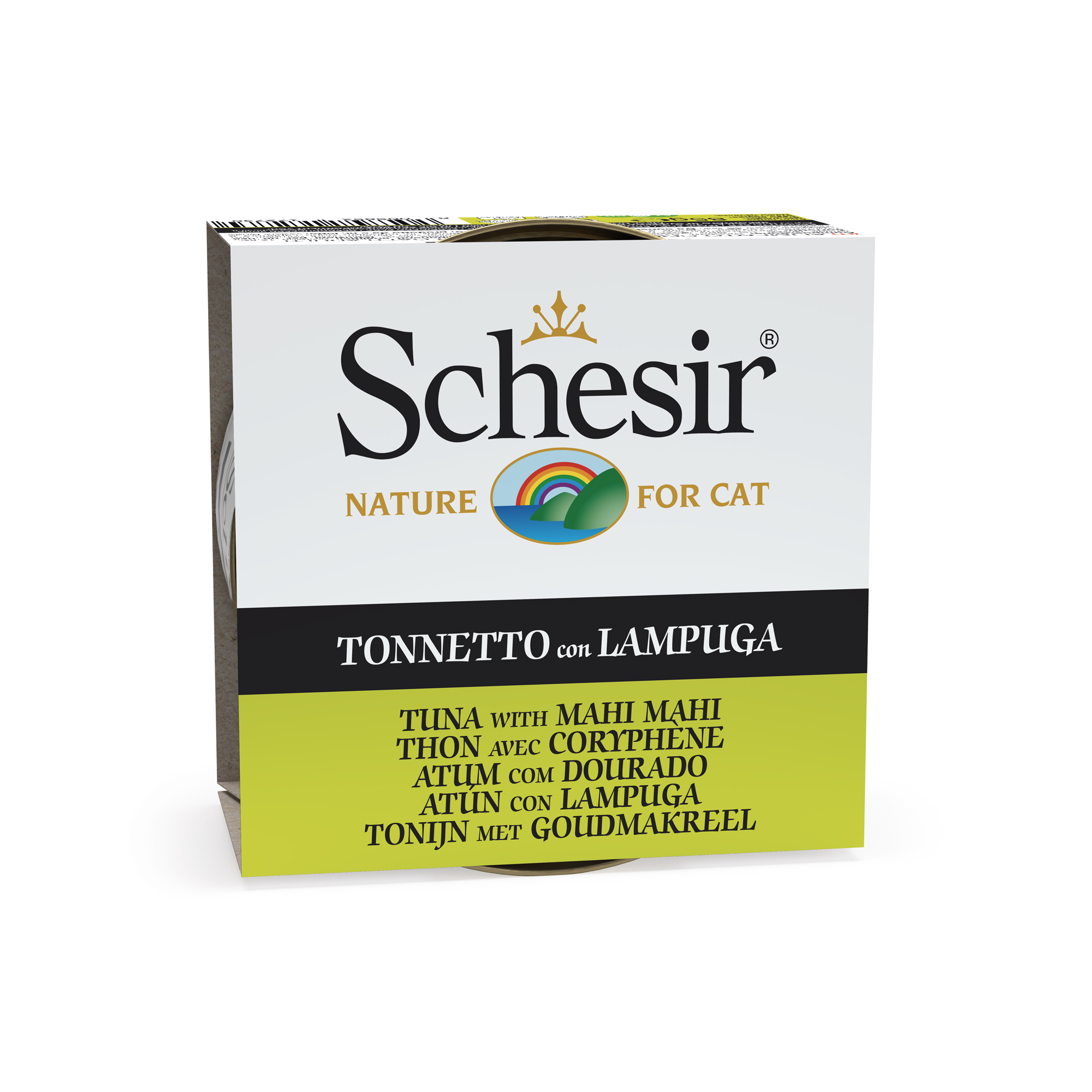 קופסת מעדן רטוב לכלבים בטעם טונה ורעמתן.