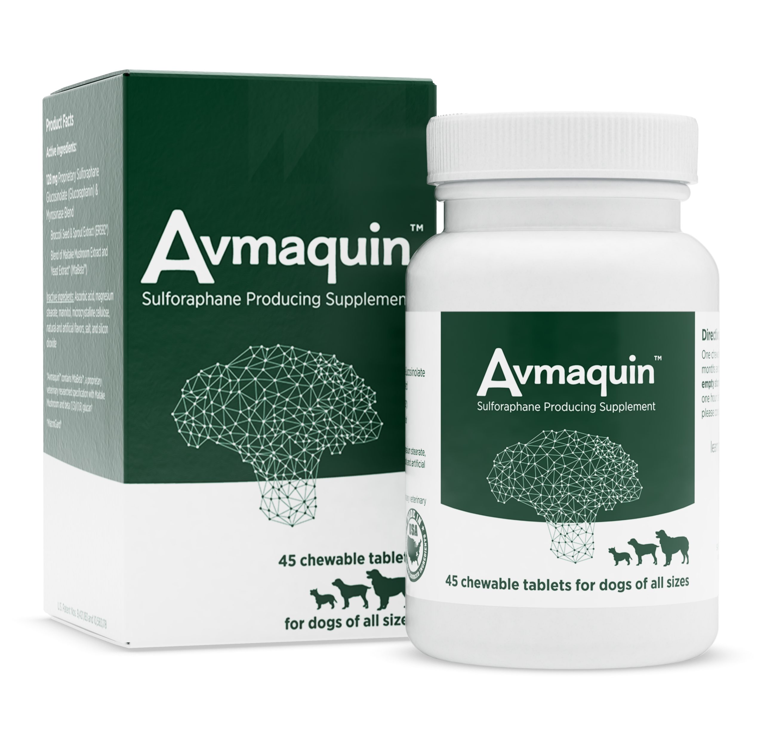 תוסף אבמקווין לכלבים בטבליות לעיסה, מבית Nutramax.