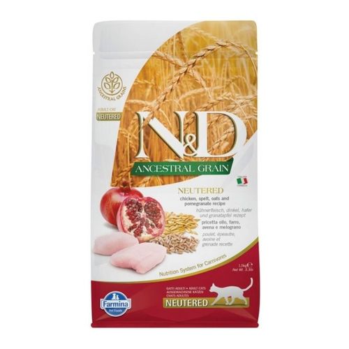 מזון יבש לחתולים מסורסים עם חלבון עוף ורימון לתמיכה במשקל ובריאות כללית