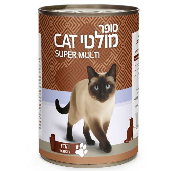 מזון רטוב לחתולים במרקם עסיסי המספק תזונה מלאה ומאוזנת.