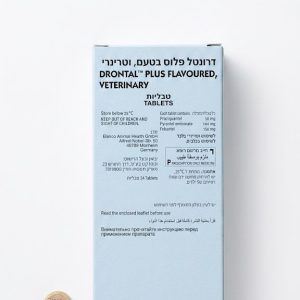 דרונטל פלוס טבליות בטעם לכלב 24 כדורים